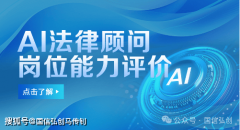 <b>持有类国度注册执业资历证书或相关企事业单元</b>