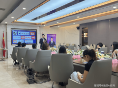 《生成式AI办理法子》等律例全面实施的布景下