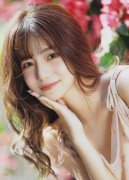 <b>支绿色低碳生态园区</b>